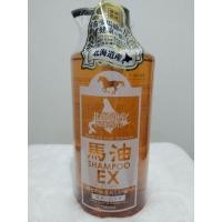 ราคา แชมพูน้ำมันม้าJonetsu.. (22962112722)