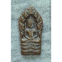 ราคา เหรียญ พระนาคปรก หลวงปู่ม่น วัดเนินตามาก อายุครบ 7 รอบ ปี 2537 มีโค๊ด (ขนาดเล็ก) (25154945974)