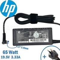 ราคา HP Adapter ของแท้ HP Pavilion 15-p005tx 15-cs3016tx 14-ce2009tx 14-d056TU 14s-cf0033tx 15-g003ax 65w 4.5 สายชาร์จ HP (6854939799)