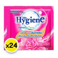 ราคา ไฮยีน เอ็กซ์เพิร์ทแคร์ น้ำยาปรับผ้านุ่ม สูตรเข้มข้น กลิ่น สวีทคิส ชมพู แพค 24 ซอง ปริมาณ 20 มล. (28600944952)