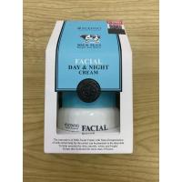 ราคา SCENTIO MILK PLUS Bright and White FACIAL DAY&NIGHT CREAM 50g (3785884518)