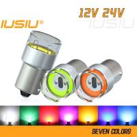 ราคา Iusiu 2PCS 12V 24v 1156 Led 1157 รถ P21W P21 5W BA15S BAY15D ไฟเบรครถยนต์ 24v รถบรรทุกรถจักรยานยนต์ไฟเลี้ยวหางที่จอดรถย้อนกลับโคมไฟ COB ถั่วหลอดไฟ (23244518728)