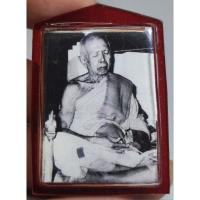 ราคา เครื่องรางภาพถ่ายหลวงปู่ทิมวัดละหารไร่หลังจีวรเนื้อหามวลสารดูเก่ามากๆ (25237020917)