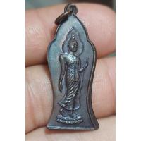 ราคา เหรียญพระลีลา วัดแสนตุ้ง จ.ตราด (29712285717)
