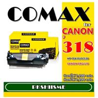 ราคา TONER COMAX Canon 318 BK - COLOR LBP7200cdn /7750Cdn และ HP รุ่น CE410-413A (305A) ดำ และ สี รับประกันคุณภาพสินค้า (20551528536)