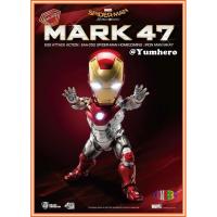 ราคา งานแท้ 100% Egg Attack โมเดล หัวโต ไอรอนแมน มาร์ค47 Model Iron Man Mark47 Mk LED Light Action อเวนเจอร์ Avengers มาเวล (1899427748)