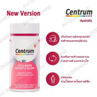 ราคา Centrum Collagen Boost & Glow บำรุงผิวกระจ่างใสอ่อนเยาว์ 100เม็ด (24482414906)