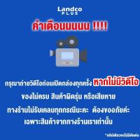 ราคา Adidas Collection อาดิดาส หมวกแก๊ป หมวกวิ่ง แฟชั่น Running Cap HEAT.RDY 3 Panel II3499 BK / II3500 (26964790761)