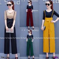 ราคา Set2ชิ้น เสื้อแขนยาว+เอี๊ยมขาแปดส่วน (668131671)