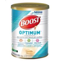 ราคา Nutren Boost Optimum (นิวเทรน บูส ออปติมัม) (3713508727)