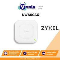 ราคา NWA90AX Zyxel Wireless AX1775 (WiFi 6), NebulaFlex 2x2 MIMO, Standalone/NebulaFlex AP By Vnix Group (20692195013)