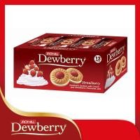 ราคา [ขายดี] DEWBERRY ดิวเบอรี่ คุกกี้แซนวิชสอดไส้ครีม 27ก. x 12 ซอง (เลือกรสได้)-กลิ่นโยเกิร์ตและแยมลิ้นจี่ (22082526332)