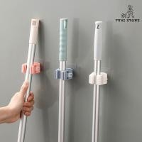 ราคา ที่แขวนไม้กวาด ไม้ถูพื้น ที่เก็บอุปกรณ์เครื่องใช้ทำความสะอาด ที่หนีบไม้กวาดติดผนัง รุ่นไม่ต้องเจาะ (24958374646)