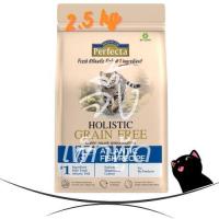 ราคา [2.5 kg] Perfecta Holistic Grain Free Atlantic Fish อาหารเพื่อสุขภาพแมว สูตรปลา หมดอายุ 03/2026 (29816033705)