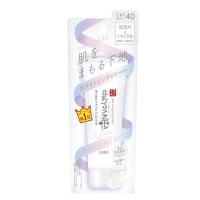 ราคา Nameraka Honpo Medicated Whitening Skin Care UV Base 50g Soy milk isoflavone Whitening Makeup Base (25780494571)