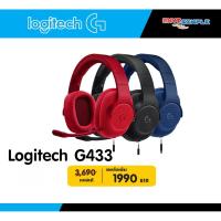 ราคา Logitech G433 / 7.1 surround Gaming Headset (2302857842)