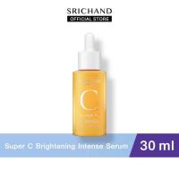 ราคา Super C Brightening Intense Serum (30 ml) ศรีจันทร์ ซุปเปอร์ ซี ไบร์ทเทนนิ่ง อินเทนซ์ เซรั่ม 30 ml ของแท้100% (26367234148)