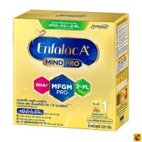 ราคา เอนฟาแล็ค เอพลัส สูตร 1 นมผงดัดแปลงสำหรับทารก 225 ก. (3941740808)