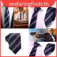 ราคา Inspired Kingsman2 Agent Blue Striped Tie Arrow สไตล ์ ธุรกิจแฟชั ่ น (28201320202)