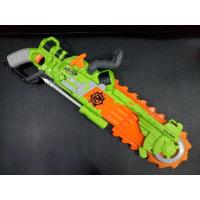 ราคา NERF เนิร์ฟ ปืนของเล่น มือสอง (29814653817)