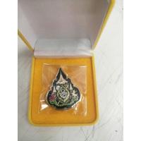 ราคา เข็มที่ระลึกพระราชพิธีราชาภิเษกในหลวงรัชกาลที่ 10 (22879518310)