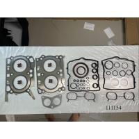 ราคา ประเก็นชุดใหญ่ FB20 XV 2.0 2012 Forrester ซูบารุ ฟอเรสเตอร์ SUBARU ปะเก็นชุดใหญ่ ประเก็นฝาสูบ ปะเก็นฝาสูบ (23013793491)