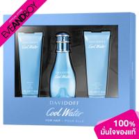 ราคา DAVIDOFF - Cool Water Women XM23 EDT 50ml + Body Lotion 50ml + Shower Gel 50ml (3 pcs) ดาวิดอฟ คูลวอเตอร์ วูแมน เซ็ต (22282731253)