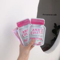 ราคา พร้อมส่ง/อนาคอลลี่คอลลาเจนผิวสวยกระจ่างใสผิวเนียนลดสิว (8336493047)