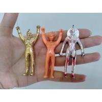 ราคา ตุ๊กตุ่น อุลตร้าแมน งานเก่าไทย (19578868272)