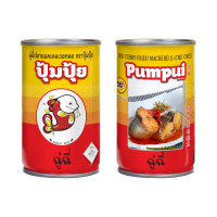 ราคา Pumpui ปุ้มปุ้ย ฉู่ฉี่ปลาแมคเคอเรลทอด 155 กรัม (แพ็ค 10 กระป๋อง) (21780319907)