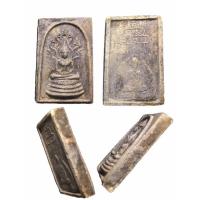 ราคา พระนาคปรกกฐินยะลา เจ้าคุณนรปี 13 (21818605071)