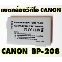 ราคา แบตเทียบของใหม่ กล้องวีดีโอ canon BP-208 ประกันร้าน1เดือนส่งไวของในไทย Canon DC10 DC19 DC20 DC21 DC22 DC40 DC50 DC51 (23961323157)
