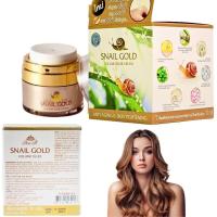 ราคา ครีมหอยทากบำรุงผิวหน้าต่อต้านวัย by BM.B 50 มล/Anti-aging snail cream for face by BM.B, 50 ml (25340193261)