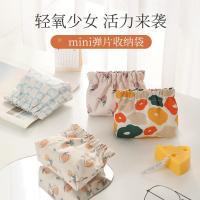 ราคา กระเป๋าใส่เหรียญ ลิปสติก พิมพ์ลายผลไม้ ขนาดเล็ก แบบพกพา สําหรับผู้หญิง (20094324417)