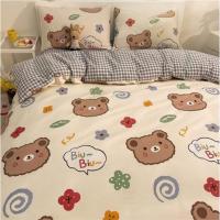ราคา ชุดผ้าปูครบเซ็ต ลายการ์ตูนน่ารัก ขนาด 3.5,5,6 ฟุต ส่งเร็วจากไทย (8113653300)