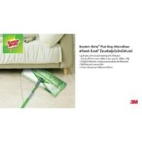 ราคา สินค้าพร้อมส่ง ไม้ 3M microfiber ไม้ม็อบ ไม้ถูพื้น ไม้ม็อบดันฝุ่น ผ้าถูพื้น ผ้า ไมโครไฟเบอร์ ไม้ถูบ้าน ไม้ ดันฝุ่น MOP (2703263298)