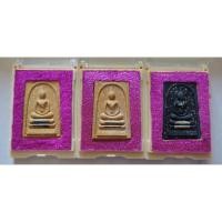 ราคา พระสมเด็จ รุ่นเมตตามหาบารมี เนื้อผงเกสร/ใบลาน 108 ตะกรุดคู่ ญสส 100 ปี 56 วัดบวรฯ (22377364422)