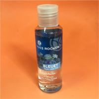 ราคา Yves Rocher Purbleuet Express Eye Makeup Remover 100ml (1534455229)