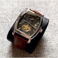 ราคา นาฬิกาหน้าพระจันทร์ ทรงถังเบียร์ ระบบออโต้ ไขลาน Automatic Sun Moon vintage (24321239098)