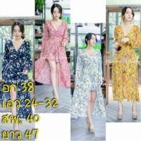 ราคา ❌ถูกที่สุดในแอพ❌จั๊มสูทก้านแก้ว (1163033983)