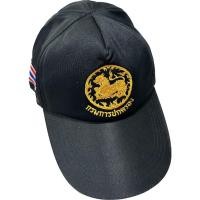 ราคา หมวก กรมการปกครอง หมวกแก๊ป สีดำ ปักกรมการปกครองด้านหลังหมวก (18394432032)