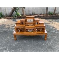 ราคา โต๊ะหมู่ บูชา ไม้สัก หน้า 4 หมู่ 9 ไม้สักทอง (1087960340)