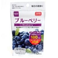ราคา Daiso Blueberry Extract Vitamin 15 วัน บำรุงสายตา (1626073089)