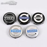 ราคา (แท้ พร้อมสต็อก) VOLVO ครอบดุมล้อ ฝาปิดดุมล้อ ฝาครอบดุมล้อ ฝาปิดดุม 54-58 mm โลโก้ติดรถยนต์ โลโก้รถยนต์ ฝาครอบดุมล้อรถ (29514961954)