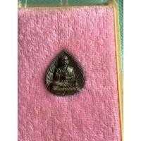 ราคา พระปรกโพธิ์ สมเด็จพระพุฒาจารย์โต วัดอินทรวิหาร รุ่นสร้างกุฏิชินบัญชร ปี 2545 เนื้อนวะโลหะ (26273175504)