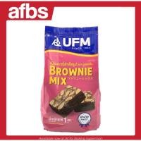 ราคา SUPERMART UFM Brownie Mix Flour 1 Kg. แป้งบราวนี่สำเร็จรูป ตรา ยูเอฟเอ็ม 1 กก. #1101069 (28609352912)