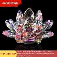 ราคา เชิงวางเทียนทีไลท์ ลายดอกบัวคริสตัลประดิษฐ์สําหรับตกแต่ง ฐานบัวคริสตัล ฐานดอกบัว งานแต่งงาน (16698142367)