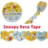 ราคา Sanrio Snoopy Packing Tape (112042415)