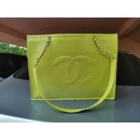 ราคา Rare Chanel Vintage tote bag Authentic% (8713325316)