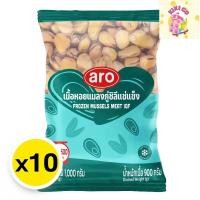 ราคา Aro เอโร่ เนื้อหอยแมลงภู่ชิลีแช่แข็ง 300-500 ตัว/กก. ยกลัง 1 กก. x 10 (ส่งแช่แข็ง) (29921440094)